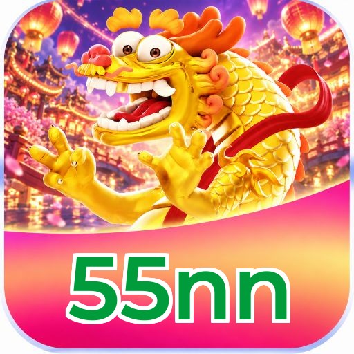 55nn Logo