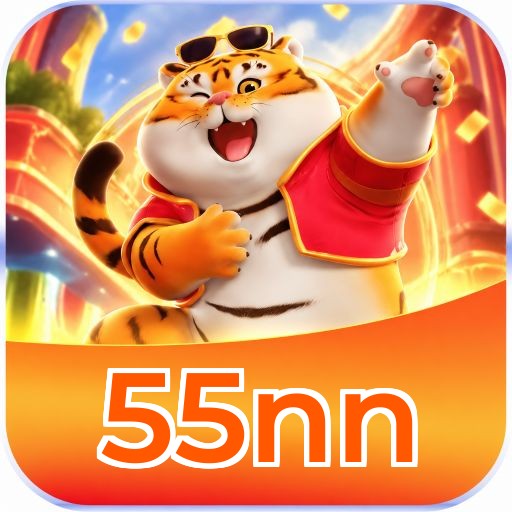 55nn Logo