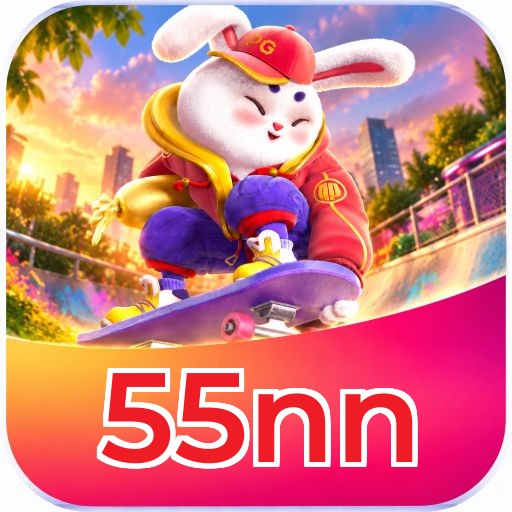 55nn Logo